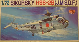 Sea King - base kit Fujimi HSS-2b